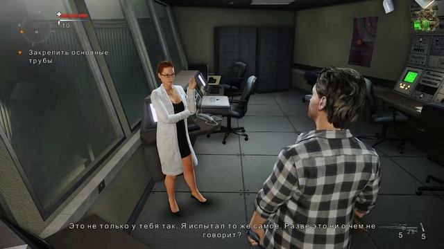 Alan Wake American Nightmare[#5] - Прохождение игры на русском(Без комментариев) смотреть онлайн