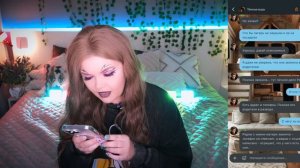 СТРАШНАЯ ПЕРЕПИСКА | ЛАГЕРЬ ТЁМНЫЕ ВОДЫ 4