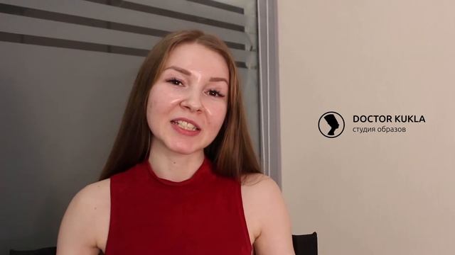 Отзыв о процедуре перманентного макияжа губ и бровей в салоне Doctor Kukla. смотреть онлайн