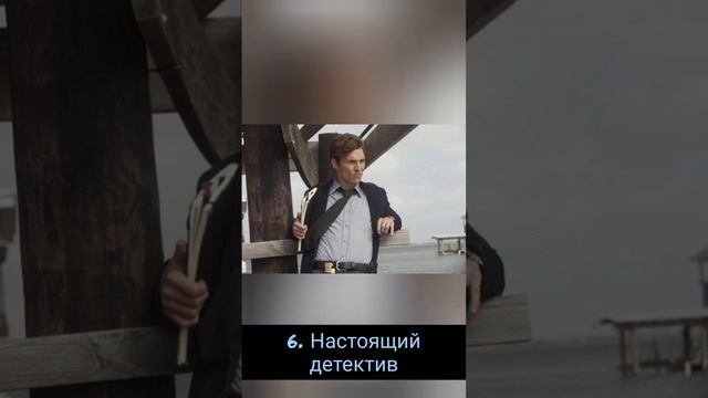 Топ-10 лучших детективных сериалов смотреть онлайн