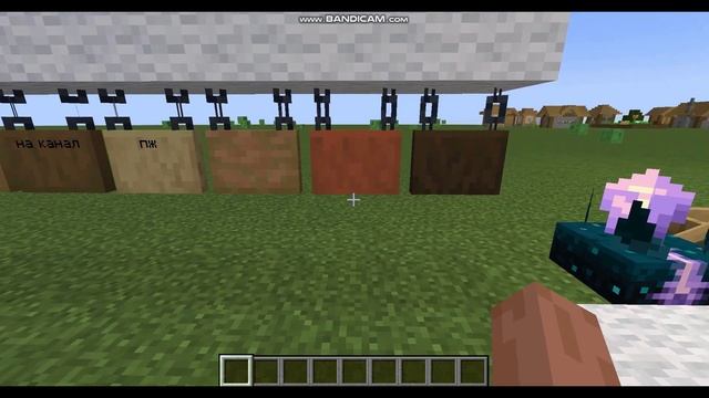 ВСЁ ПРО Релиз Майнкрафт 1.20 — Обновление Майнкрафта JAVA | ВЫШЛА Новая версия Minecraft . Обзор смотреть онлайн