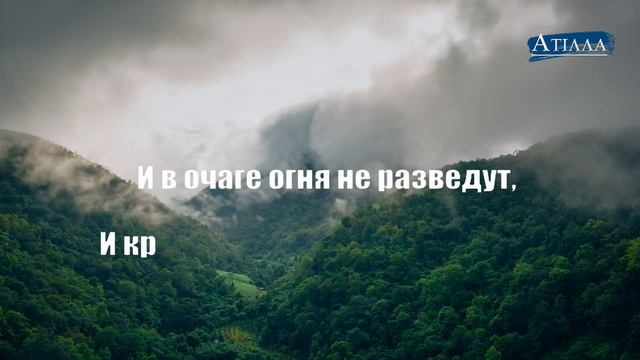 О как нам не хватает доброты смотреть онлайн