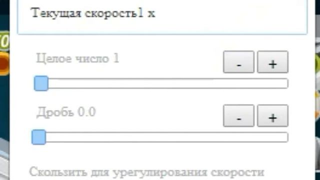 ВСЁ О COOWON BROWSER | Кристина Мейк смотреть онлайн
