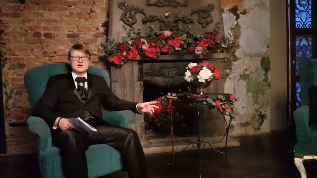 "Танец" смотреть онлайн