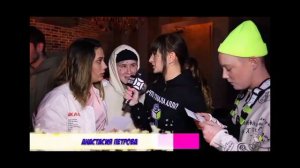 Интервью Пацанок 5 Сезона Костья Купер, Бэлла Кузнецова, Анастасия Петрова