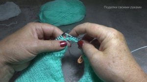 Как связать штанишки для новорожденного (с 0 до 3 мес) спицами. Вязание спицами.