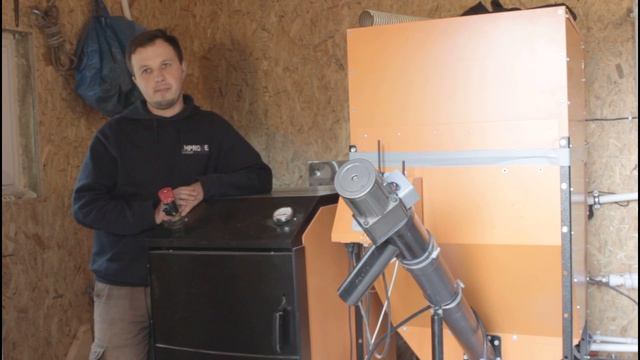 Пеллетный котел 