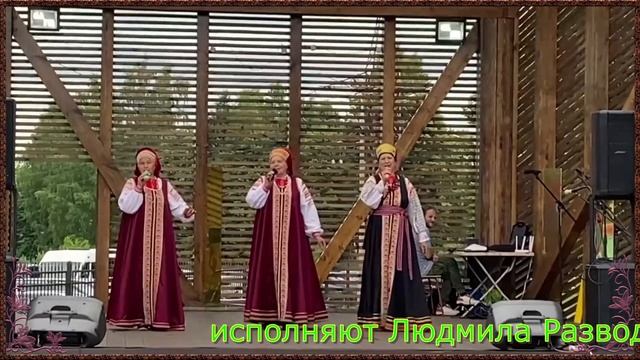 РОЗА БЕЛАЯ,ВИШНЯ СПЕЛАЯ смотреть онлайн