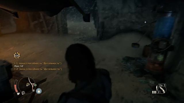 MadMax Суховей Восток Место поживы смотреть онлайн