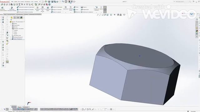 БОЛТ М10х60 DIN 933 построение в программе SOLIDWORKS смотреть онлайн