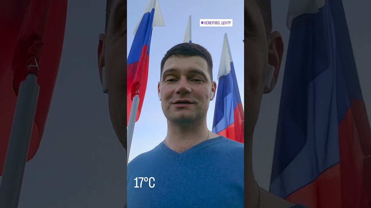 9 июня 2024 г.