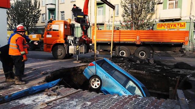 Между нами тает лед, под землей нас никто не найдет.. смотреть онлайн