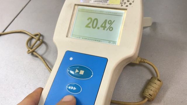 Газоанализатор смотреть онлайн