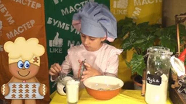 Имбирные пряники! Рецепт для ленивых. Очень вкусно!!! Выпекать всего 10 минут!