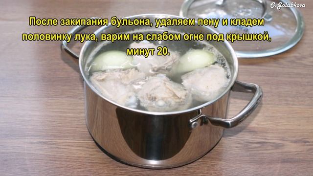 Рецепты для здорового образа жизни 