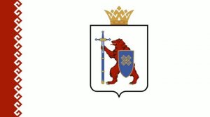 Mari El (Russia) Anthem - Государственный Гимн Республика Марий Эл