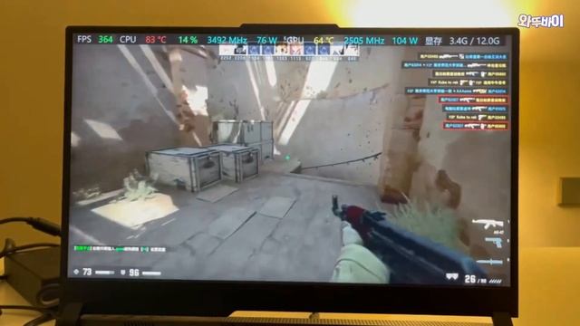 542만원 (-7만↓) 에이수스 2023 ROG 제피러스 듀오 16 게이밍 노트북 ? R9-7945HX/ 32G/ 2T/ RTX 4080/ 16"/ QHD смотреть онлайн