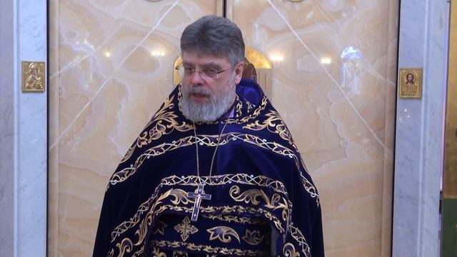 Слово перед причастием о. Григория Григорьева 11апреля 2021 г. смотреть онлайн