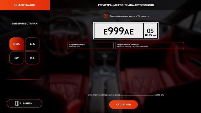 ЗАЛЕТЕЛ на ОТКРЫТИЕ 72 СЕРВЕРА YAKUTSK на БЛЕК РАШЕ! СЛОВИЛ ФУЛЛ БЛАТ СИМКУ И ДОМ! BLACK RUSSIA смотреть онлайн