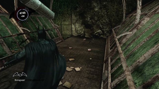 Бэтмен ЛОХ Бэтмен СДОХ (Batman Arkham Asylum)