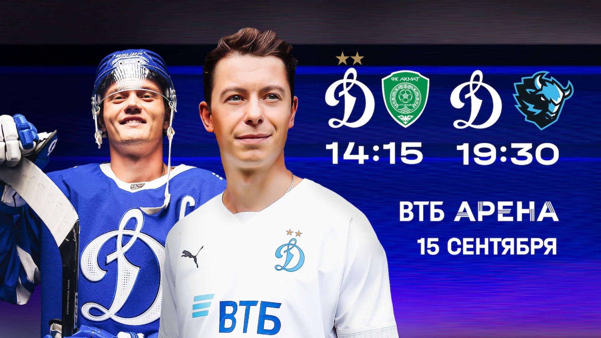 История из параллельной вселенной смотреть онлайн