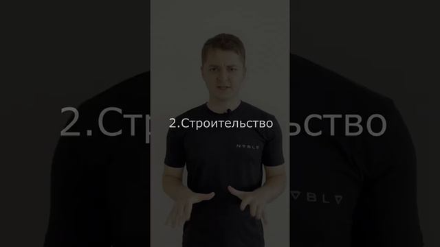 Зачем нужны синусы и косинусы? смотреть онлайн