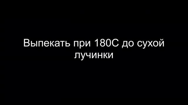 Мы в Восторге от Этого Воздушного, Нежнейшего Кекса на Сливках смотреть онлайн