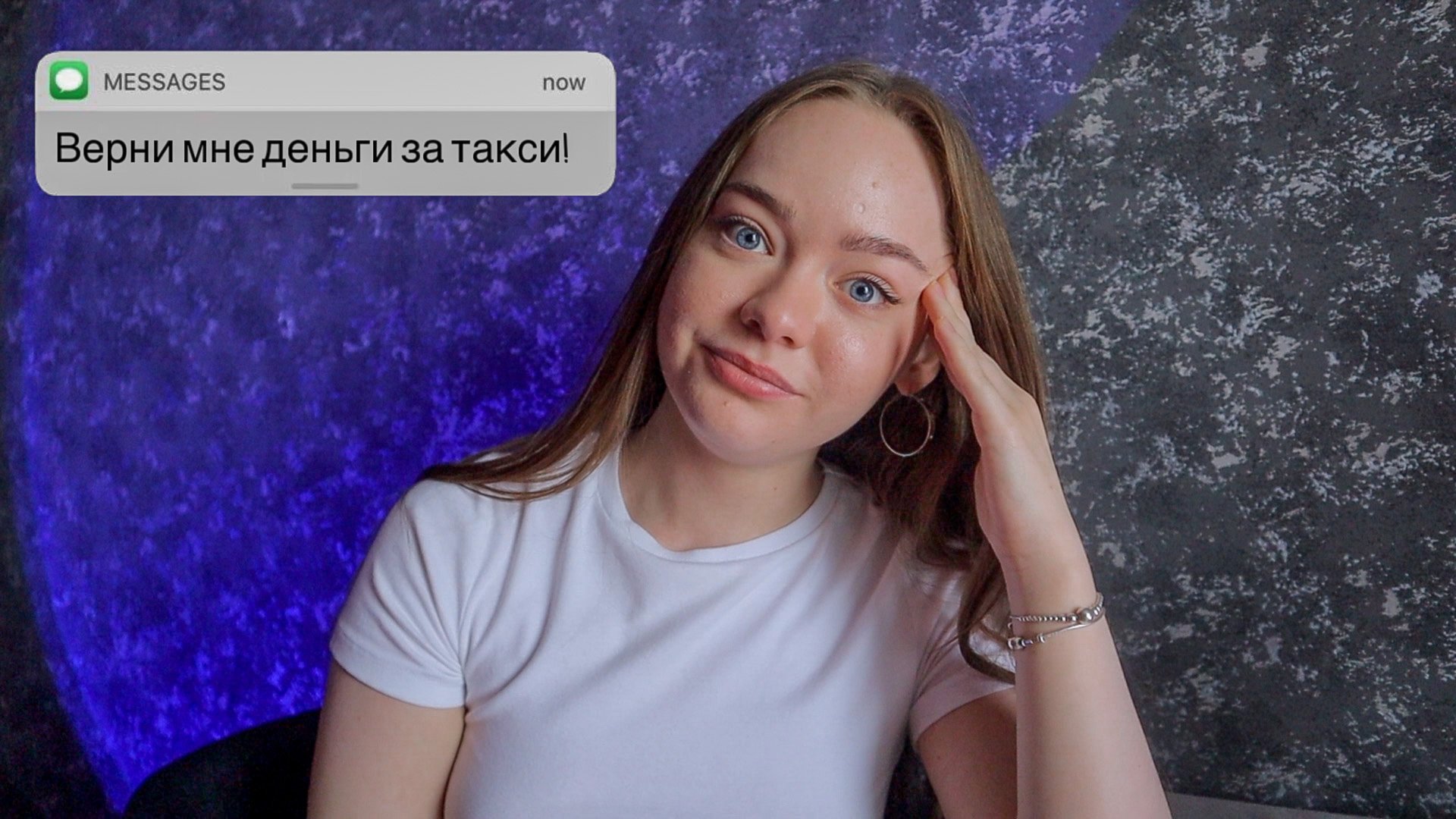 УЖАСНОЕ СВИДАНИЕ С САЙТА ЗНАКОМСТВ!