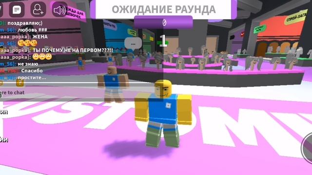 показ мод! смотреть онлайн