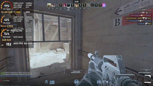 RX 580 8GB + Ryzen 5 5500 : Counter Strike 2 смотреть онлайн