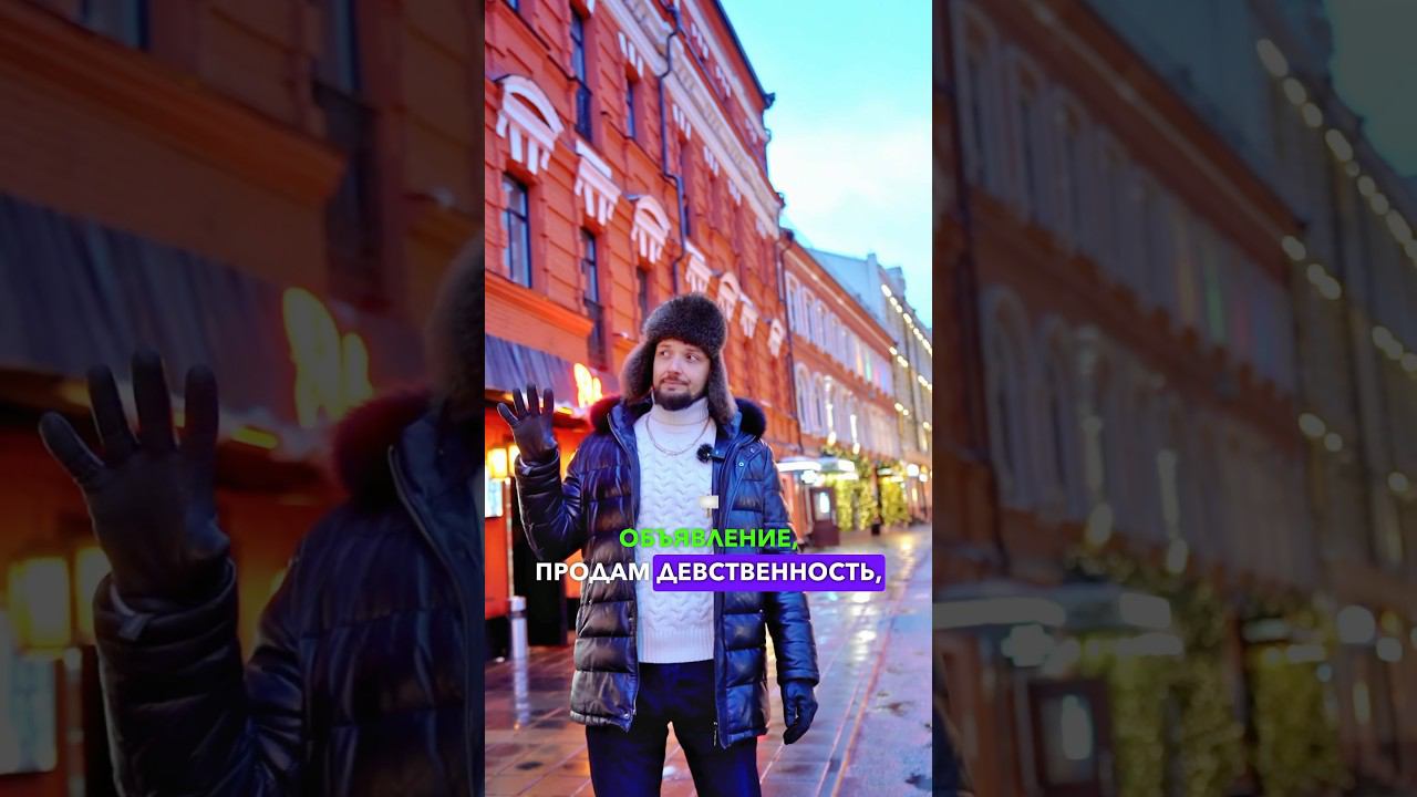 ❤️❤️❤️Ты знаешь, какой подружке это скинуть #пмж #мжм #авито #девственность #характер #тиндер смотреть онлайн