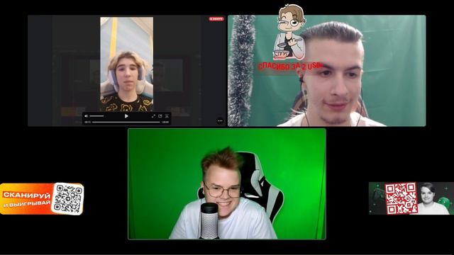 КАША СТРИМ / ШОУ 