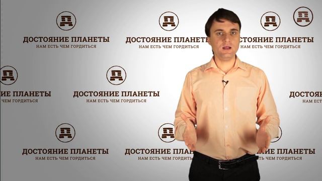 Мячи, в которые играли Боги. Остров Чамп смотреть онлайн