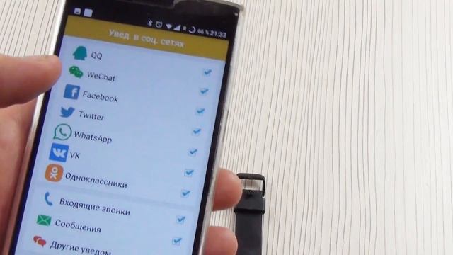 S200 обзор фитнес браслета/часов с защитой IP67 трекер смотреть онлайн
