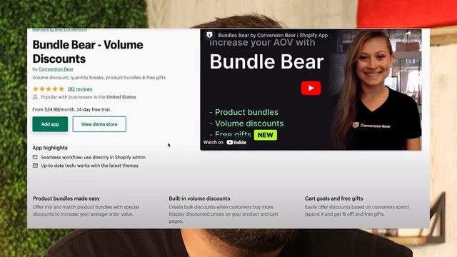 The Best Shopify Apps to Increase Average Order Value [2022 Strategy] смотреть онлайн