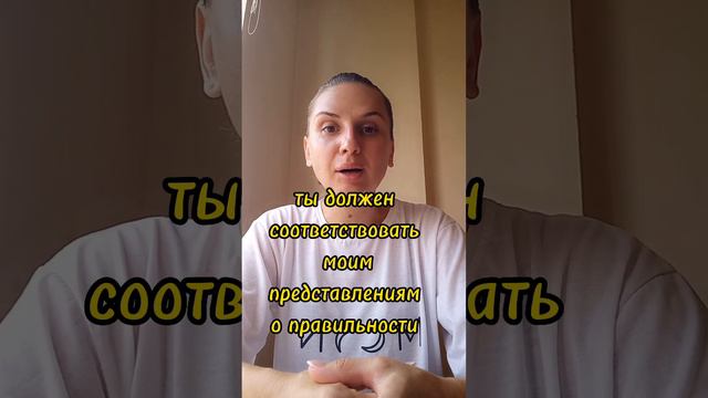 Люблю тебя, когда ты хороший. Лали Бобуа смотреть онлайн
