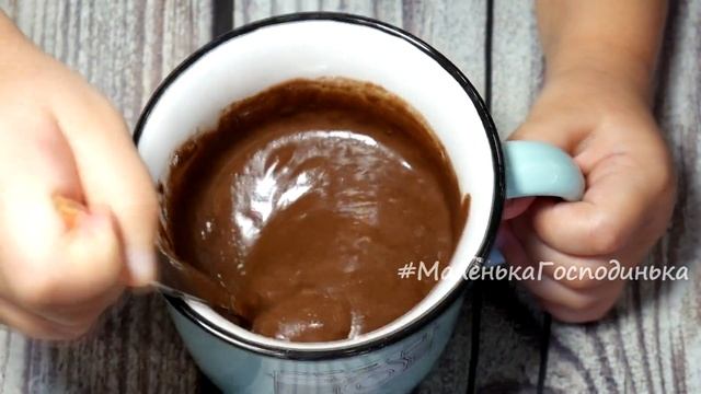 КЕКС ЗА 5 ХВИЛИН ! ШОКОЛАДНИЙ КЕКС В МІКРОХВИЛЬОВЦІ смотреть онлайн