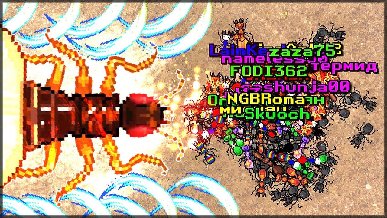 САМОЕ ОПАСНОЕ СУЩЕСТВО! ПРОХОЖДЕНИЕ КОРОЛЕВЫ ТЕРМИТОВ - Pocket Ants: Симулятор Колонии смотреть онлайн