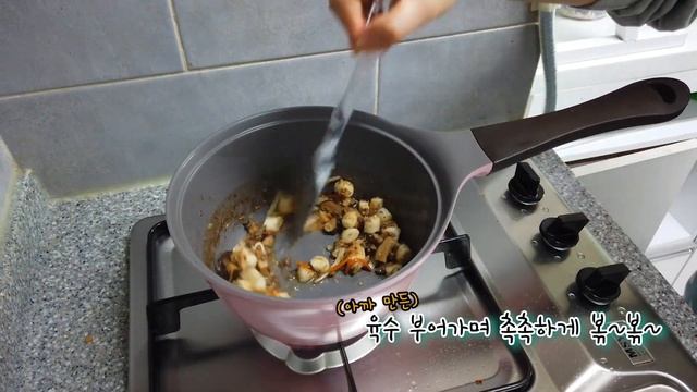 SUB) [육아브이로그] 아기간장! 더 이상 사먹지 않아? || 떡볶이 먹방 смотреть онлайн