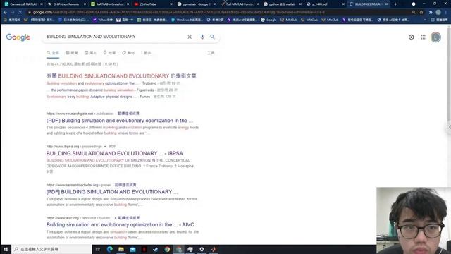 Programming Live смотреть онлайн