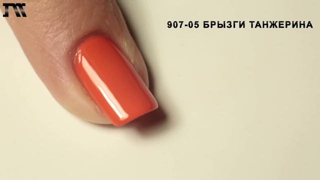 Обзор лаков MASURA Коллекция №7 смотреть онлайн