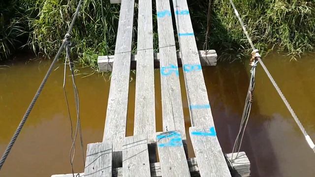 Вантовый мост "Железные ворота" на реке Полота смотреть онлайн