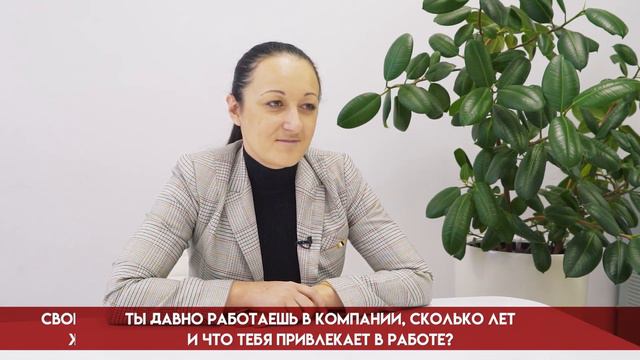 Альянс в лицах - Осмирко Евгения смотреть онлайн