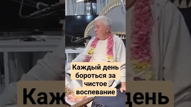 Хакимов. Маха мантра. Джапа. Святое Имя. Харе Кришна мантра. Чайтанья Чандра Чаран прабху смотреть онлайн