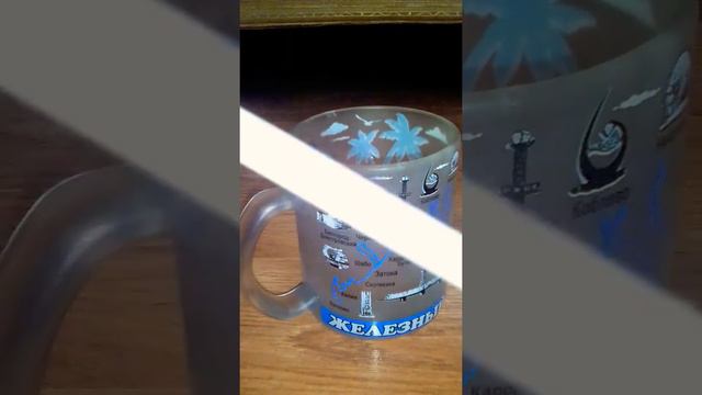 Вырастила кристал из соли! Лёгкий и быстрый способ смотреть онлайн