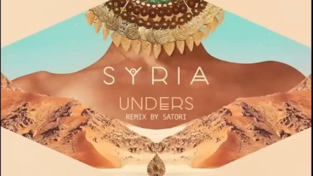 Unders – Syria смотреть онлайн