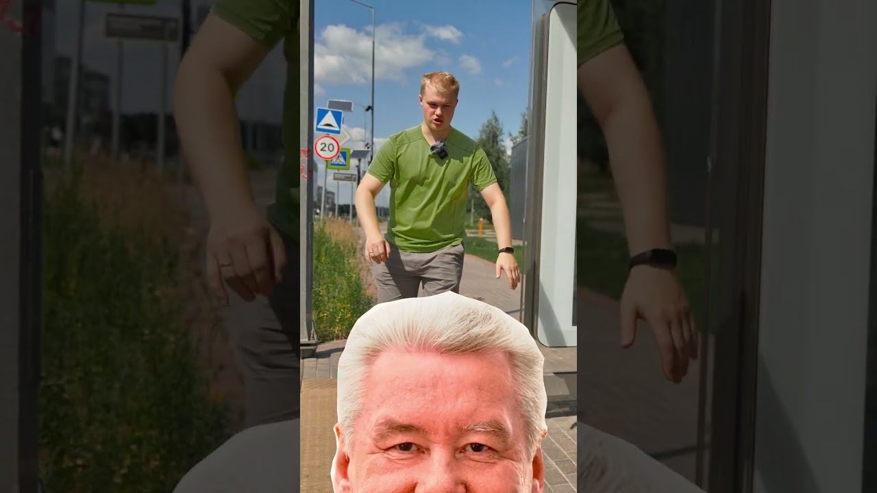 Сигвей для езды на работу смотреть онлайн