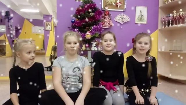 Новогодние поздравления 2020 смотреть онлайн