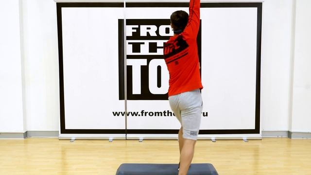 Сергей Олейников Step Полное бесплатное видео с разучиванием смотреть онлайн