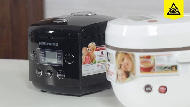 Обзор Мультиварки REDMOND RMC 01, REDMOND RMC 02